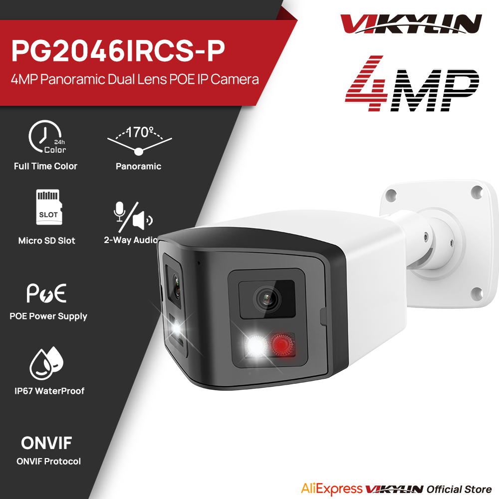 Outdoor Power G Motion - VIKYLIN 170 ° Cámara de seguridad