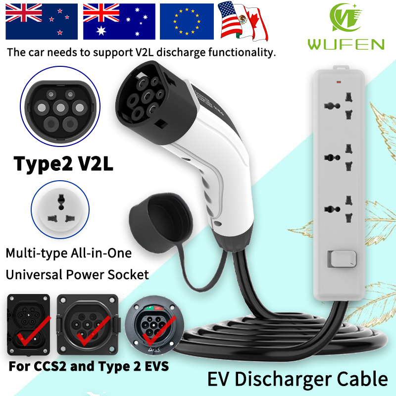 Outdoor Power Nz - WUFEN para BYD V2L Cable adaptador