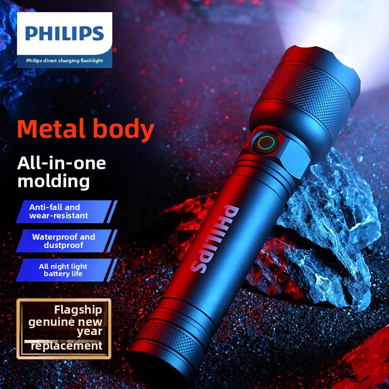 Outdoor Power Usb - 2025 NUEVA linterna LED Philips SFL2188