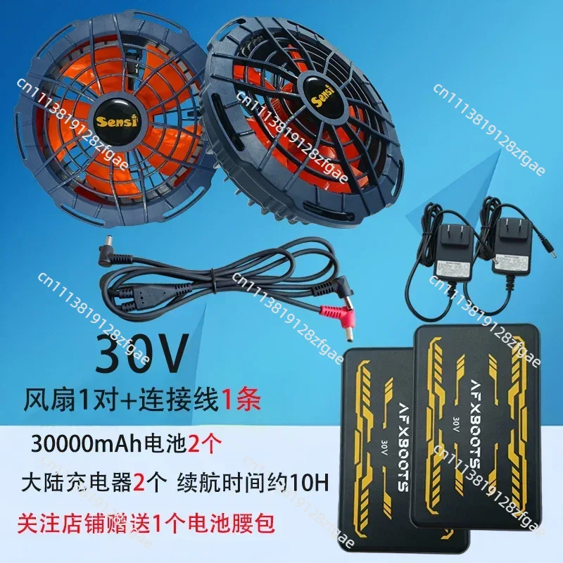 Ventilador de Ropa con Aire Ac - Outdoor Power Bank reseña y precio