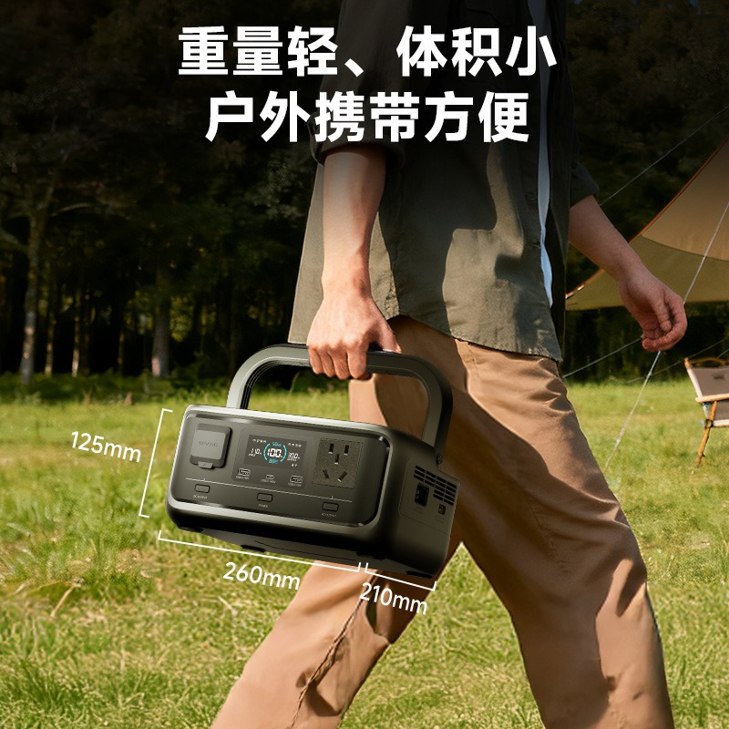 Estación de Energía Portátil d - Outdoor Power Bank reseña y precio