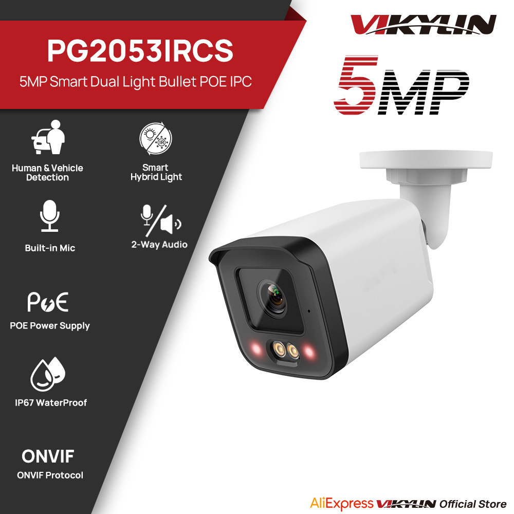 Cámara de Seguridad IP VIKYLIN - Outdoor Power G Motion reseña y precio