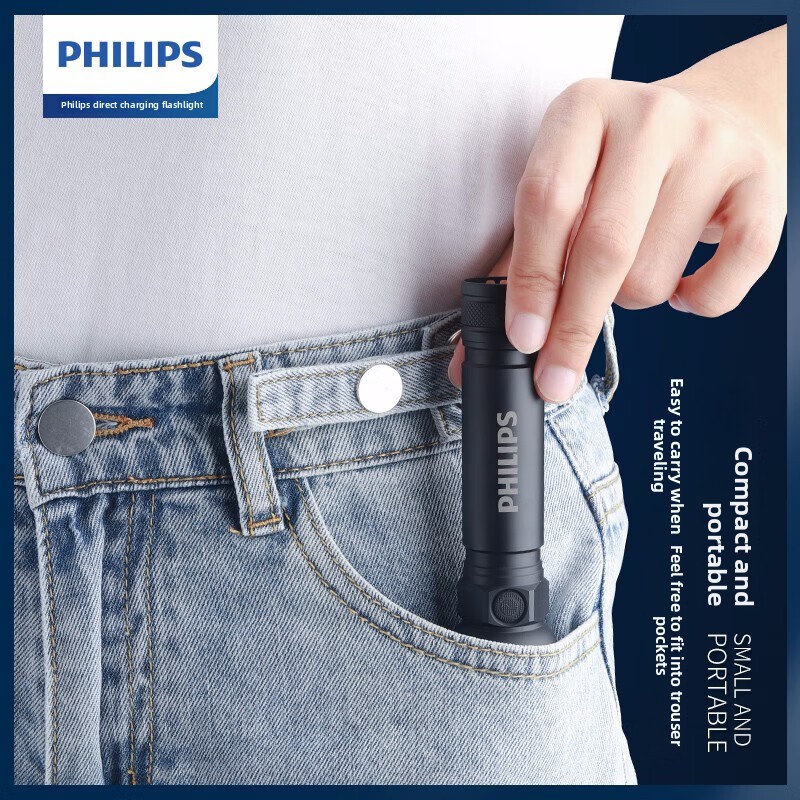 2025 NUEVA linterna LED Philip - Outdoor Power Usb reseña y precio
