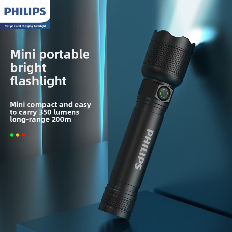 2025 NUEVA linterna LED Philip - Outdoor Power Usb reseña y precio