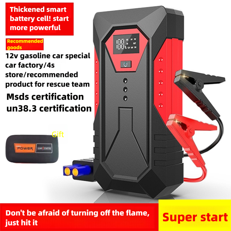 Fuente de alimentación de emer - Quality Outdoor Power Equipment reseña y precio