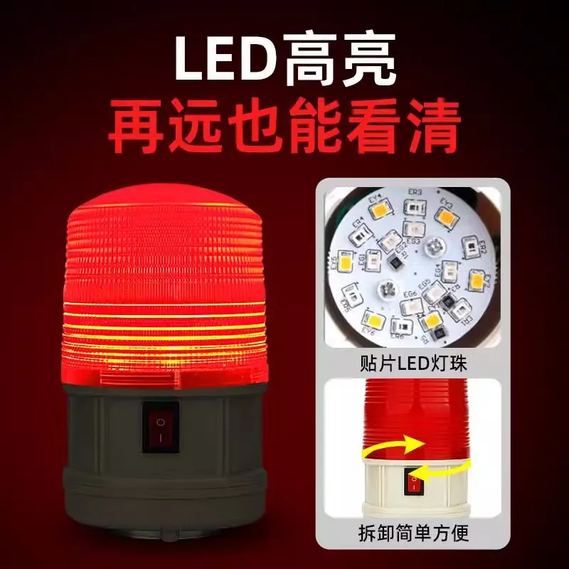Luz de advertencia magnética i - Outdoor Power Ltd reseña y precio