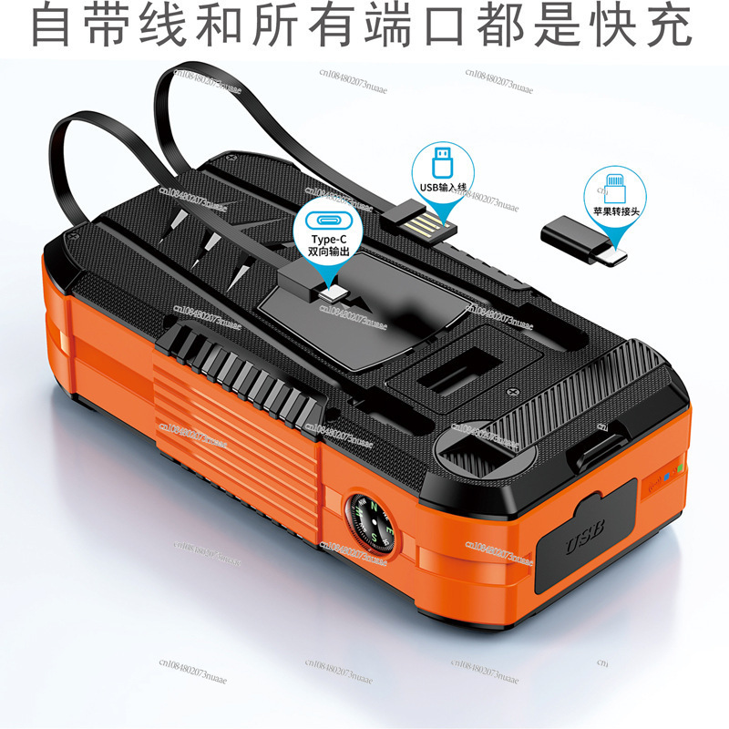 Fuente de Energía Portátil par - Outdoor Power Bank reseña y precio