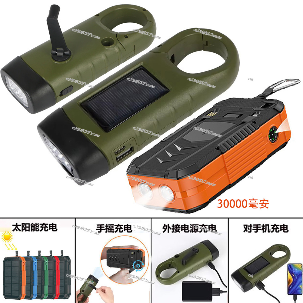 Fuente de Energía Portátil par - Outdoor Power Bank reseña y precio